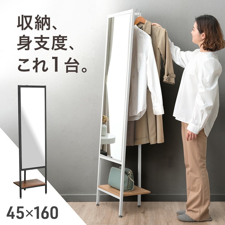 送料込定刻起床装置 個人簡易型 やすらぎ100 JR 目覚まし時計 振動
