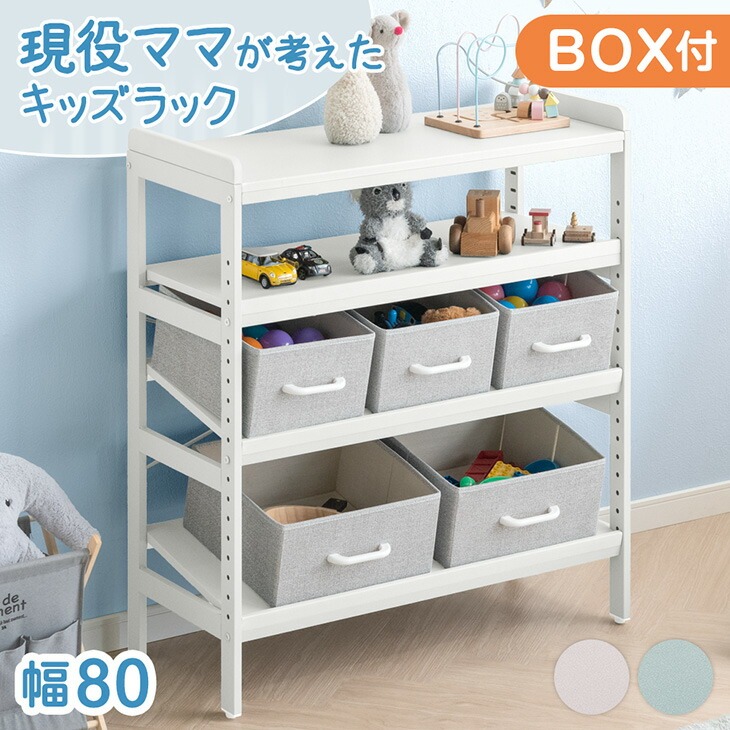 3月上旬までに完全断捨離_プロフ必読　おもちゃ棚　保育家具　ハンドメイド 3月上旬までに完全断捨離_プロフ必読様専用 おもちゃ棚