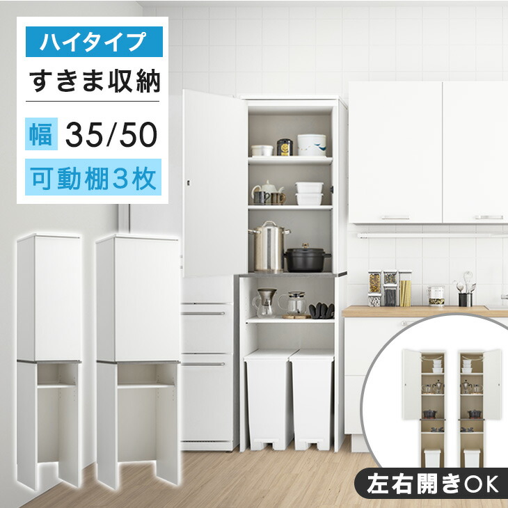 ■6/4～ 百貨店SALE