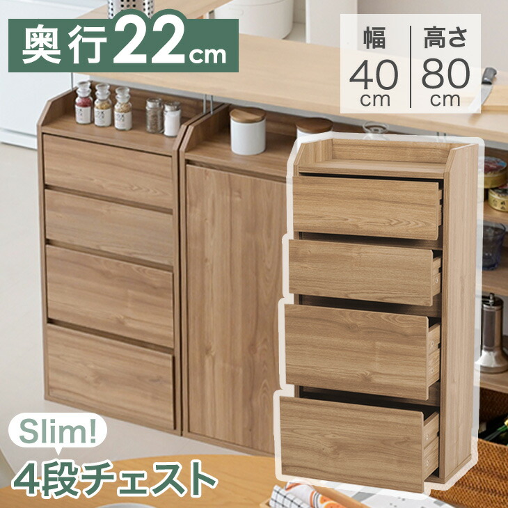 ■6/4～ 百貨店SALE