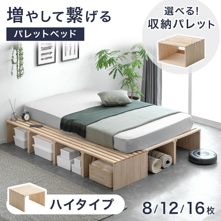 ■6/4～ 百貨店SALE