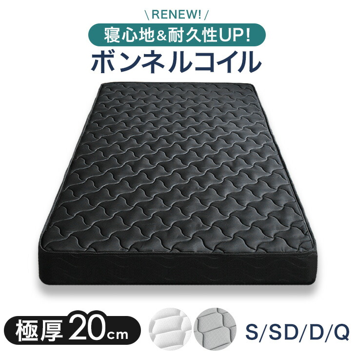 ■6/4～ 百貨店SALE