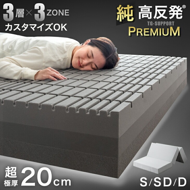 ■6/4～ 百貨店SALE
