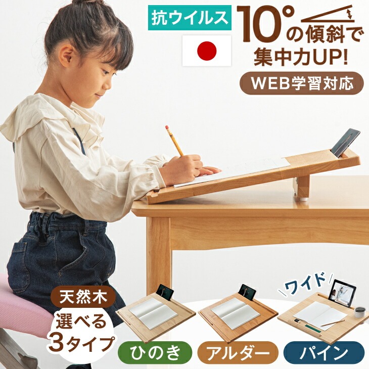 ■6/4～ 百貨店SALE