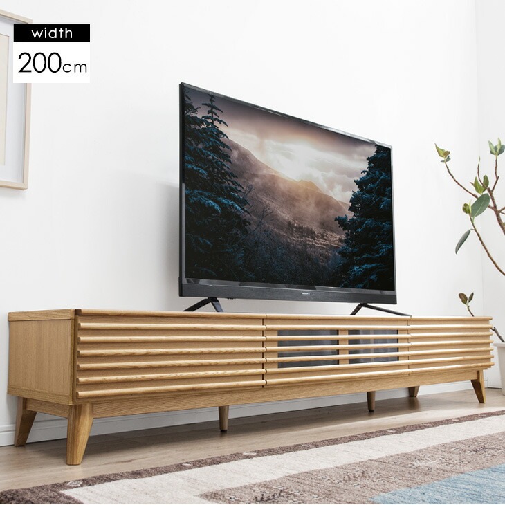 テレビ台 200 完成品 木製 天然木 テレビボード 楽天市場】《搬入設置込》 テレビ台 200 完成品 木製 天然木