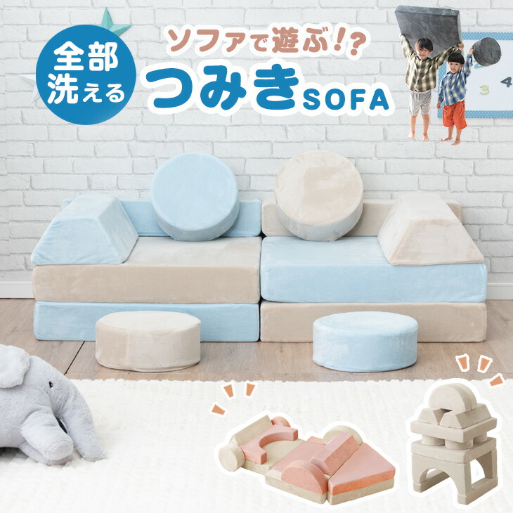 ■6/4～ 百貨店SALE