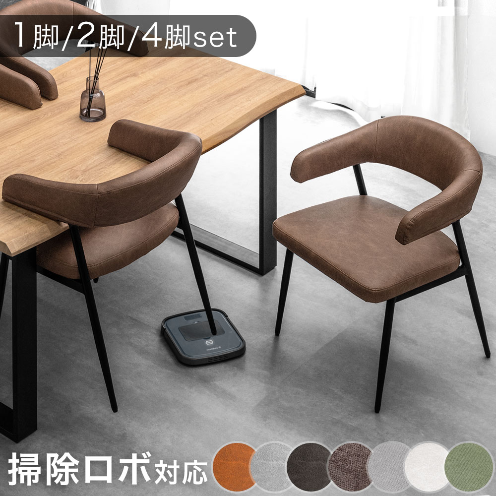 楽天市場】【NEW】IKEAイケアYNGVAR イングヴァルチェア, チャコール