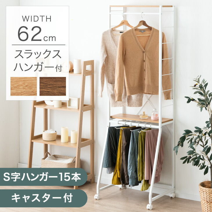 ■6/4～ 百貨店SALE