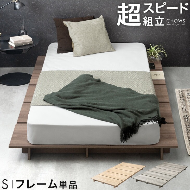 ■6/4～ 百貨店SALE