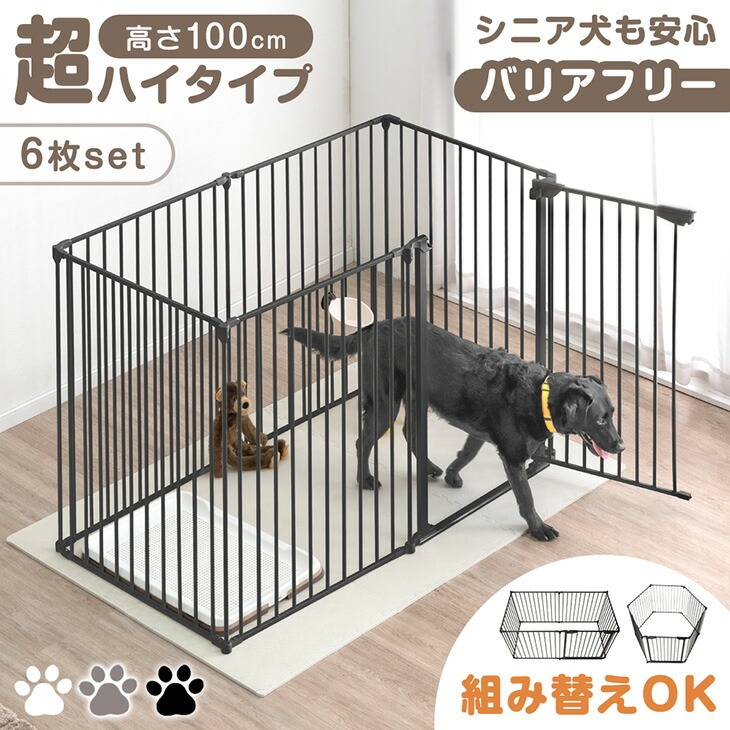 ■6/4～ 百貨店SALE