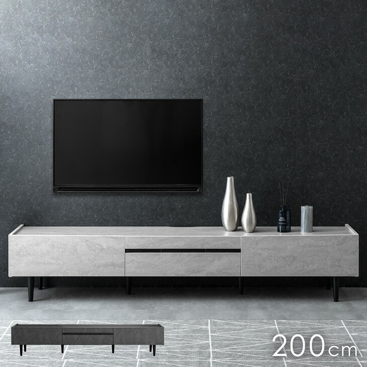 ■正午~クーポン5％引■ ストーン調 テレビ台 200cm 傷に強いメラミン天板 完成品 テレビボード TV台 ローボード TVボード テレビラック TVラック 40型 50型 50インチ グレー ブラック 石目調 ストーン 調 200 モダン 脚付き 【後払/時間指定NG】