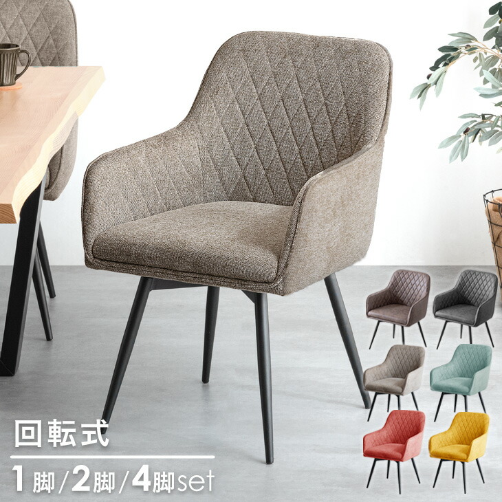 ■6/4～ 百貨店SALE