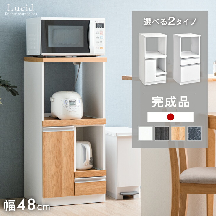 ■6/4～ 百貨店SALE