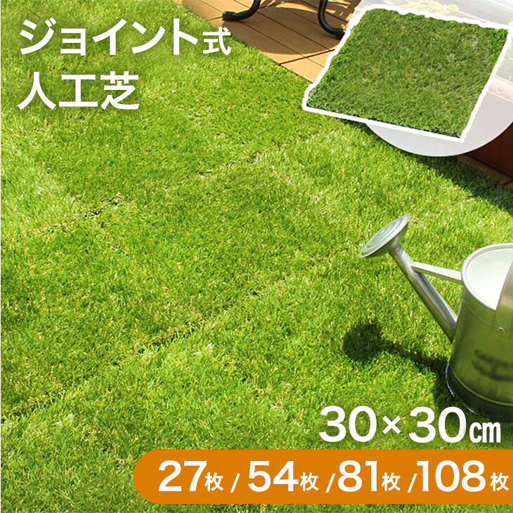 ■6/4～ 百貨店SALE