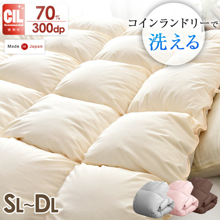 ■6/4～ 百貨店SALE