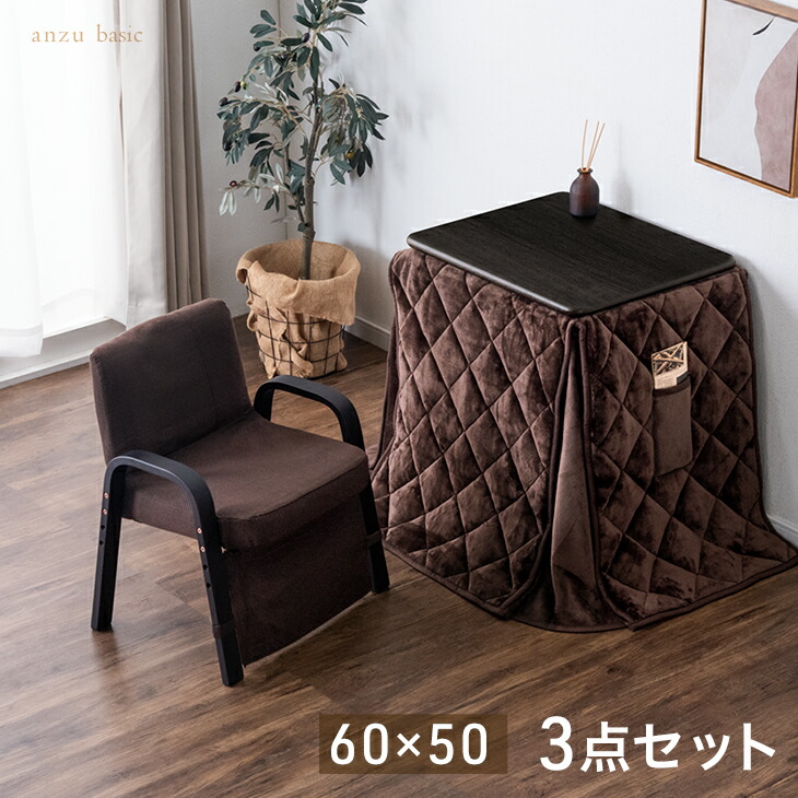 ■6/4～ 百貨店SALE