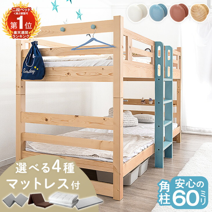 ■6/4～ 百貨店SALE