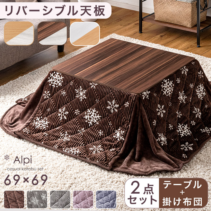 楽天市場】□20時~150h限定！P3倍□ 暖か＆おしゃれなコーデュロイ