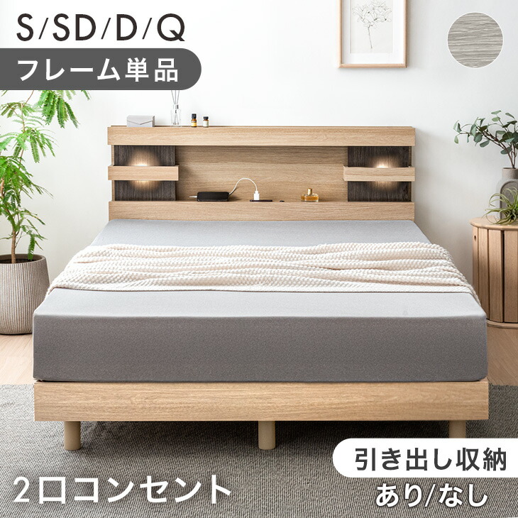 ■6/4～ 百貨店SALE