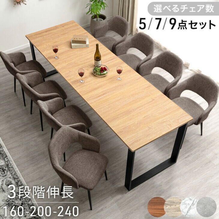 ■6/4～ 百貨店SALE