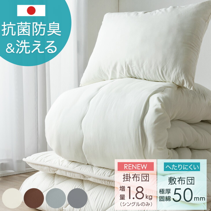 ■6/4～ 百貨店SALE