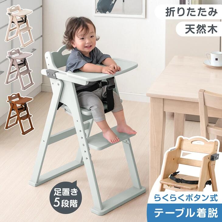 ■6/4～ 百貨店SALE