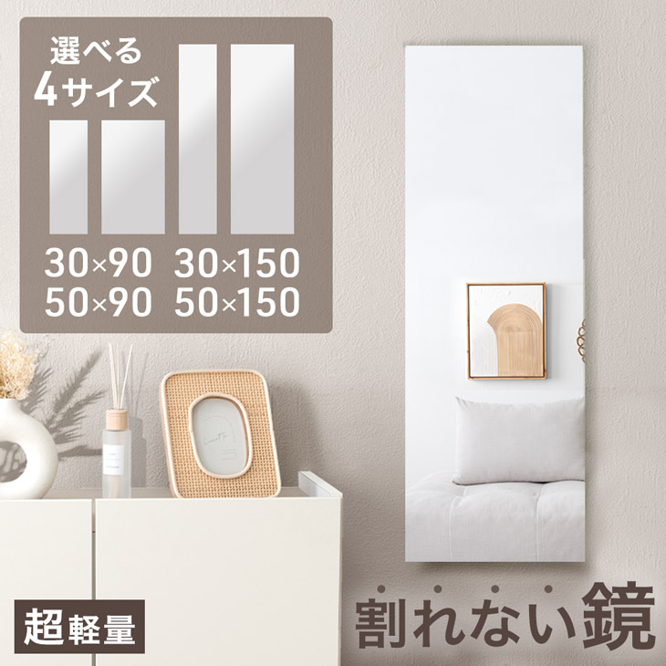 ■6/4～ 百貨店SALE