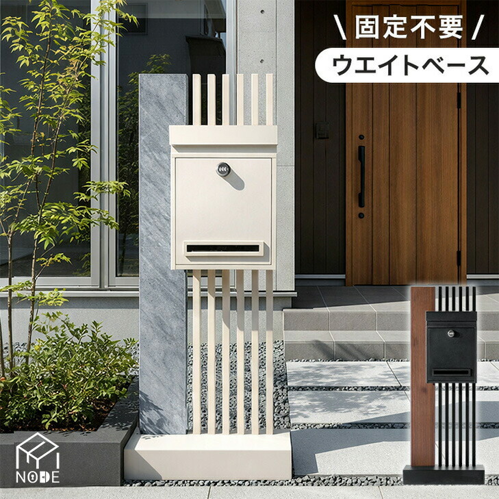 ■6/4～ 百貨店SALE
