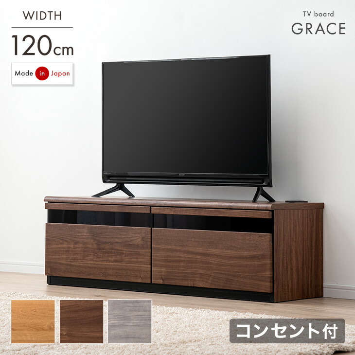 ■6/4～ 百貨店SALE