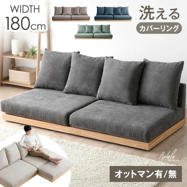 ■6/4～ 百貨店SALE