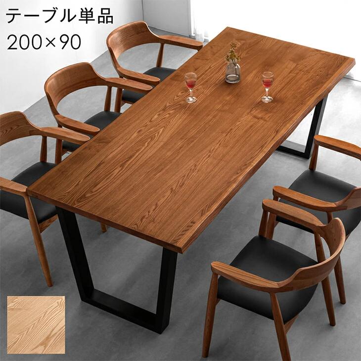 ■6/4～ 百貨店SALE