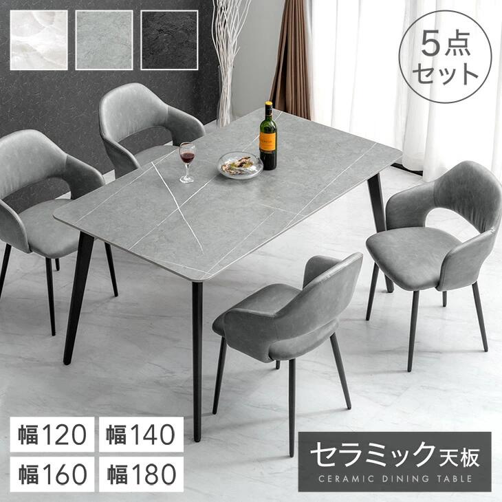 ■6/4～ 百貨店SALE