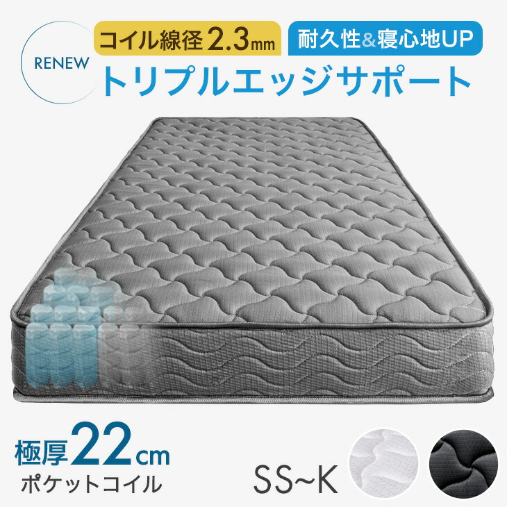 ■6/4～ 百貨店SALE