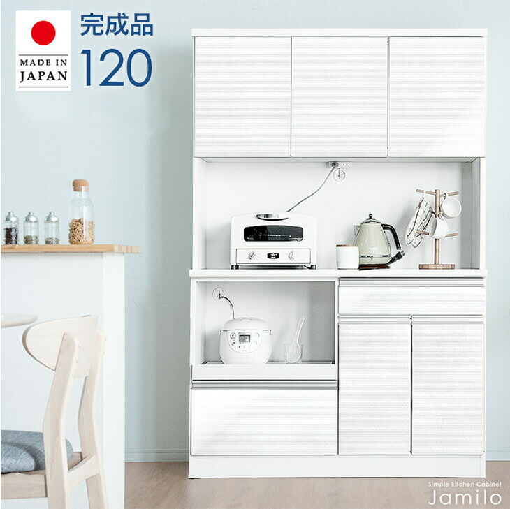 ■6/4～ 百貨店SALE