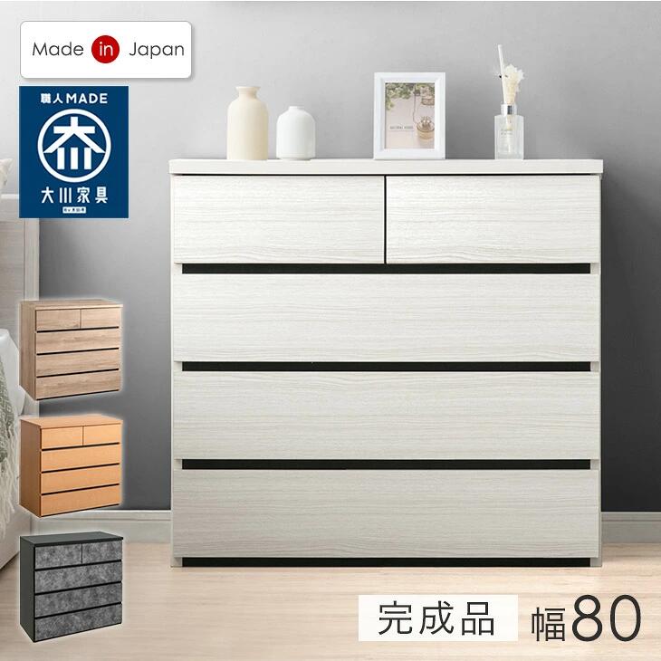 ■6/4～ 百貨店SALE