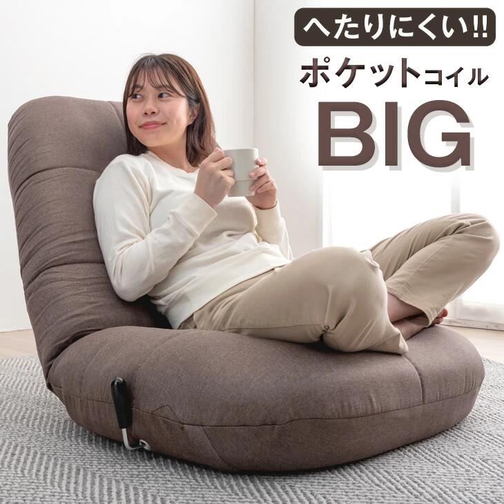 ■6/4～ 百貨店SALE