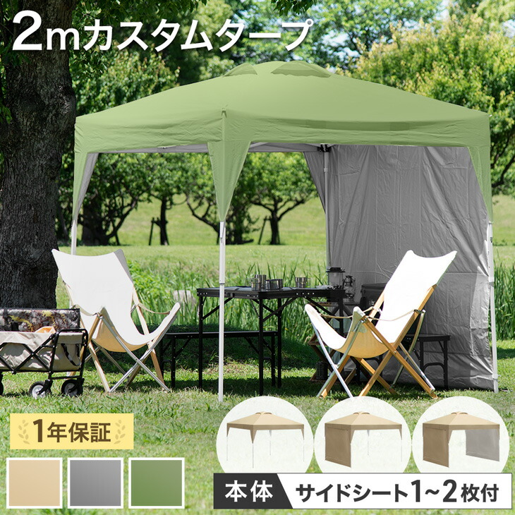 ■6/4～ 百貨店SALE