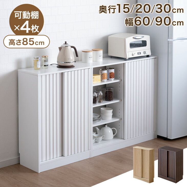 ■6/4～ 百貨店SALE