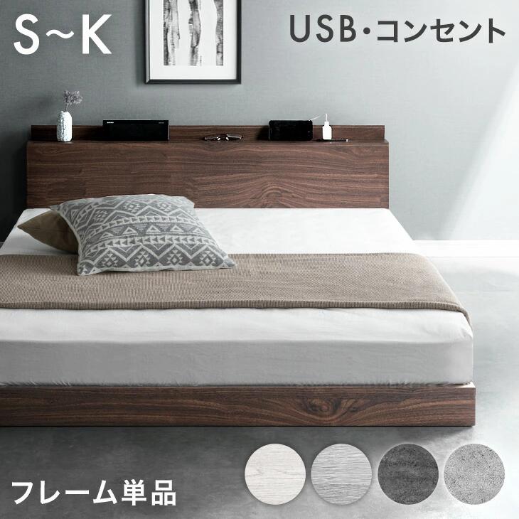 ■6/4～ 百貨店SALE