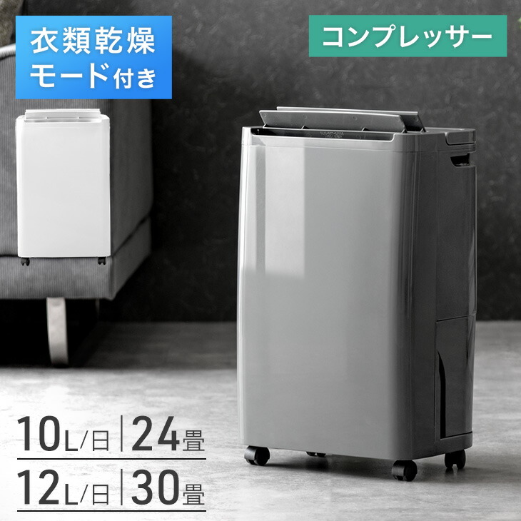■6/4～ 百貨店SALE