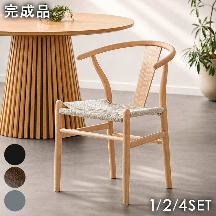 IKEA/イケア/通販】 BJURSTA ビュースタ 伸長式テーブル, オーク材突き