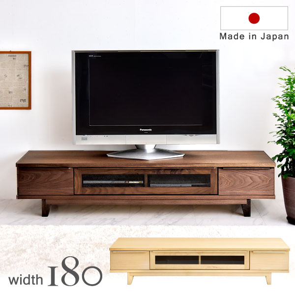 ■正午~クーポン5％引■ テレビ台 180 完成品 木製 ウォールナット テレビボード 天然木 TV台 ローボード TVボード 幅180cm テレビラック 大型 リビングボード 収納 32型 40インチ 50インチ 60インチ 北欧 【超大型】【後払/時間指定NG】