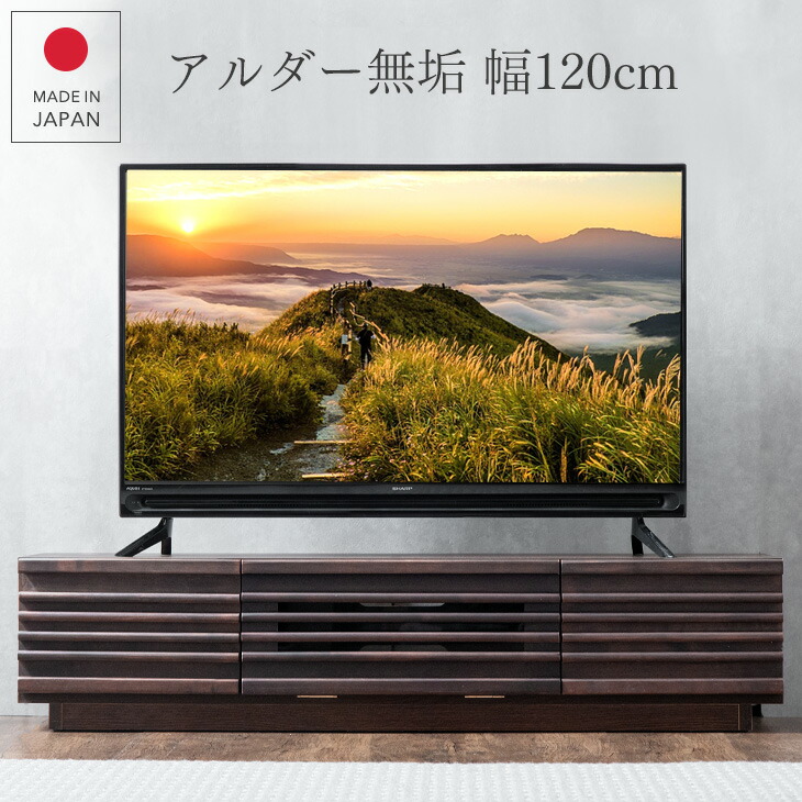 ■6/4～ 百貨店SALE