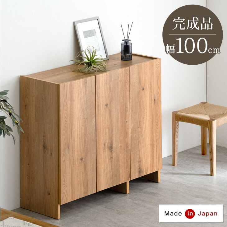 ■6/4～ 百貨店SALE