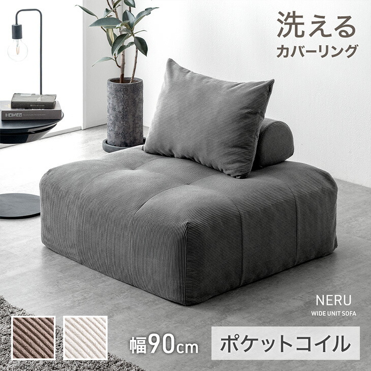 ■6/4～ 百貨店SALE