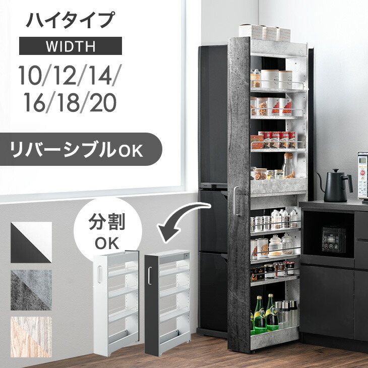 ■6/4～ 百貨店SALE