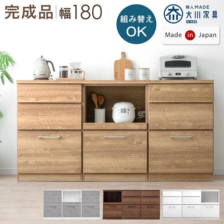 ■6/4～ 百貨店SALE