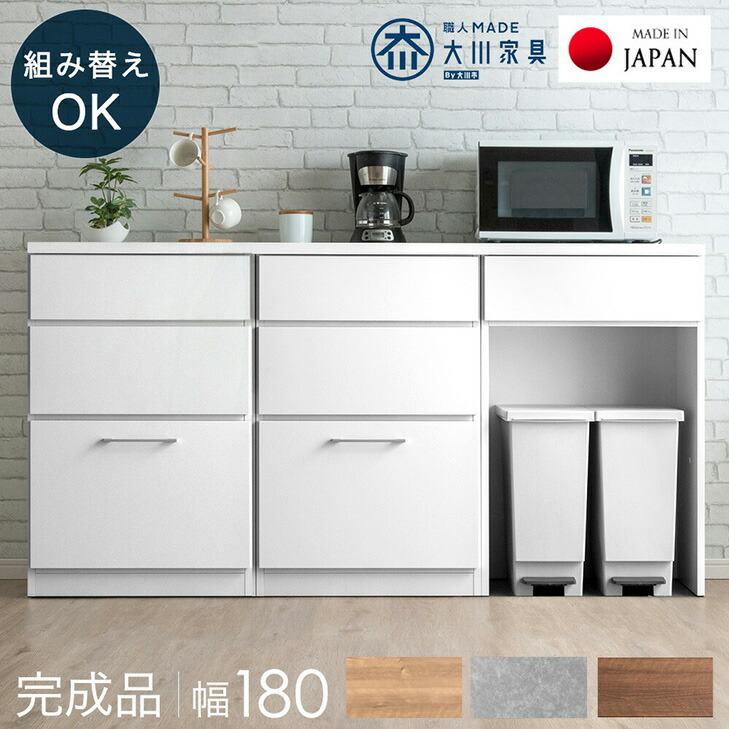 宅配ボックス席特集