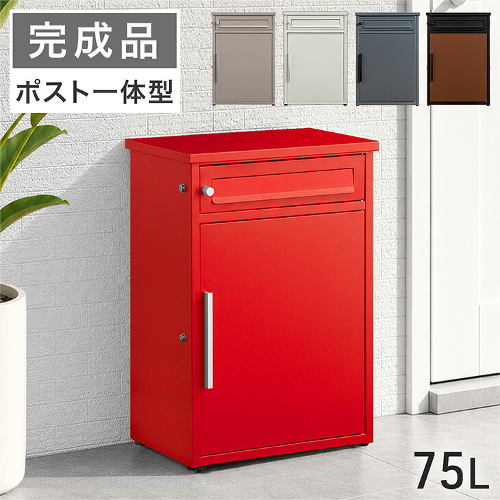 ■6/4～ 百貨店SALE