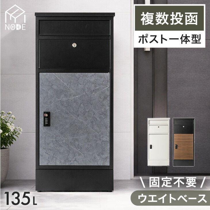 ■6/4～ 百貨店SALE